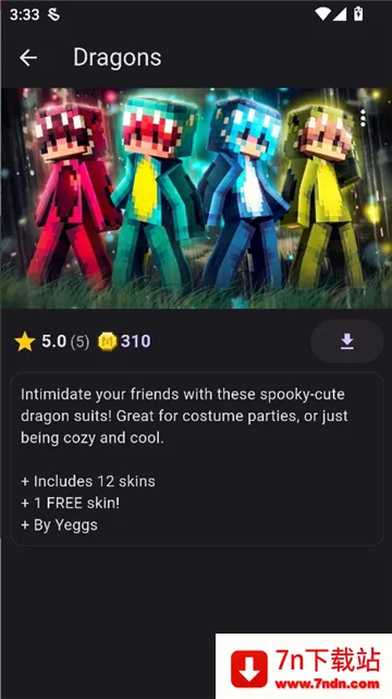 Toolcoinģ�����