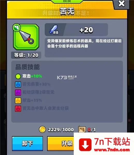 �����ع���(�����������)