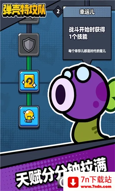 �����ع���(�����������)v4.5.1 �ֻ����ͼ