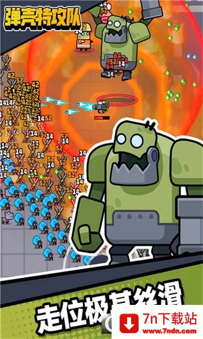 �����ع���(�����������)v4.5.1 �ֻ����ͼ