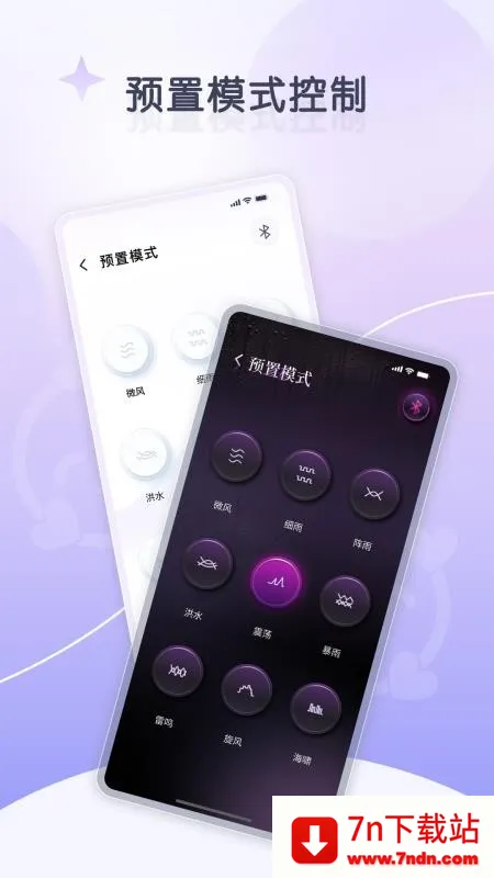 ����2026���ذ�װv1.0.0 �ֻ����ͼ