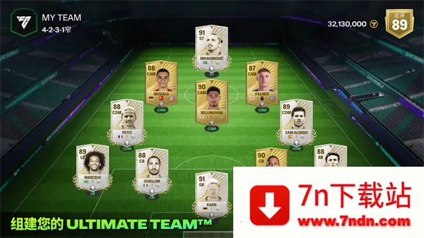 FIFA 222026���ذ�װv3.2.113645 ��Ѱ��ͼ