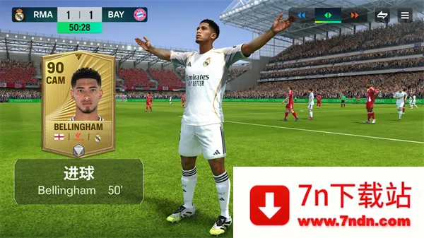 FIFA 222026���ذ�װv3.2.113645 ��Ѱ��ͼ