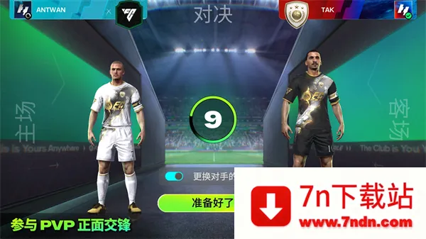 FIFA 222026���ذ�װv3.2.113645 ��Ѱ��ͼ