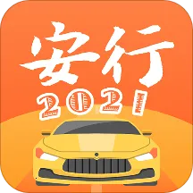 ���мݿ�2026�ٷ����°汾v3.0.22 ��Ѱ�