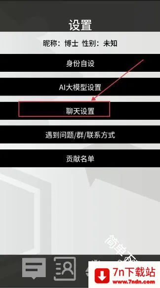 �޵µ�ͨѶ�˰�׿���ֻ���