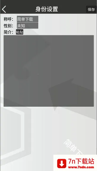 �޵µ�ͨѶ��