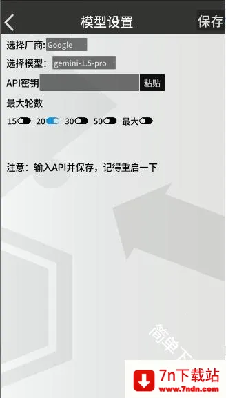 �޵µ�ͨѶ��