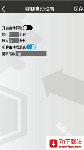 �޵µ�ͨѶ��