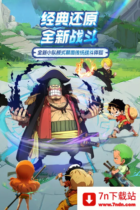 �󺽺�����2026�ٷ����°汾v1.2.0 ��Ѱ��ͼ