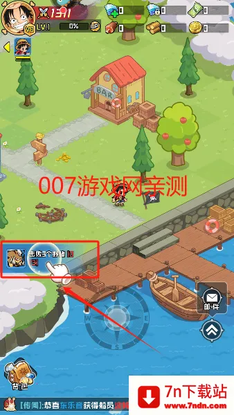 �󺽺�����2026�ٷ����°汾