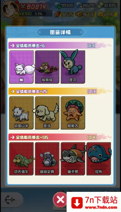 �󺽺�����2026�ٷ����°汾