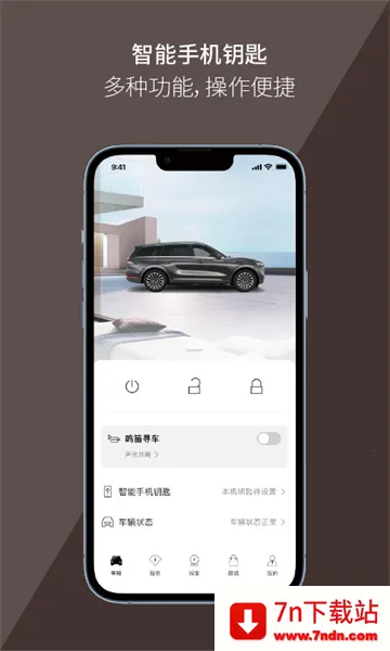 �ֿ�֮��(�ֿ���������)