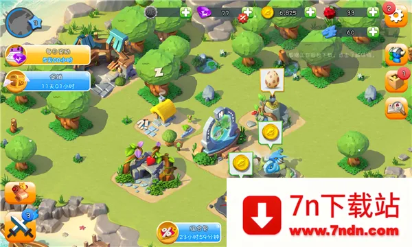 �������Ҷ�2026�ٷ�����v9.0.8 �ֻ����ͼ