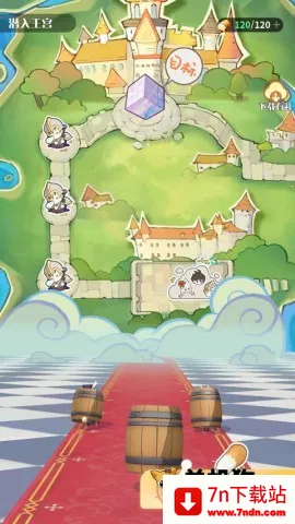 ����ʥ��(����Ů��������)