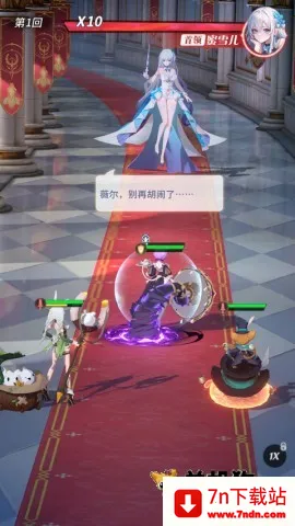 ����ʥ��(����Ů��������)