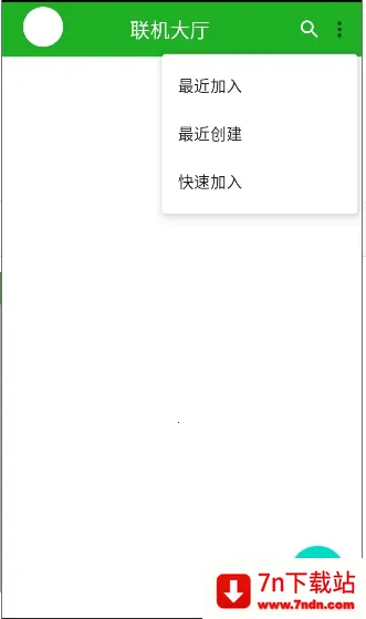 ���Ұ�������������������ֻ���v2.0622 ��׿���ͼ