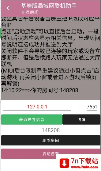 ���Ұ��������������