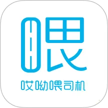 ����ι˾��(˾���ӵ�����)v1.10.82 ��׿��