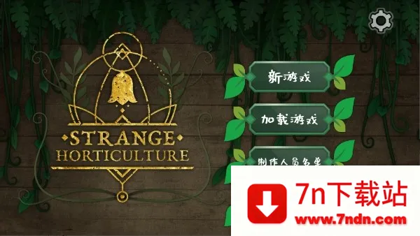 ����԰�������ֻ���