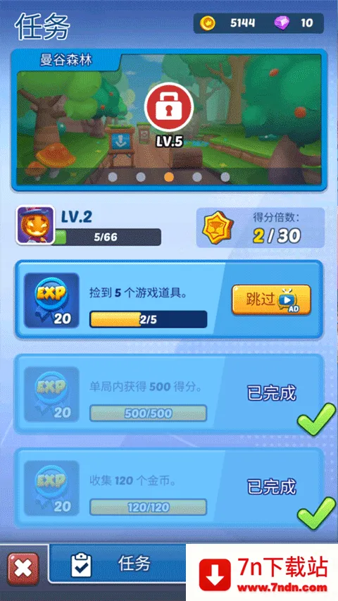 ������������2026�ٷ�����