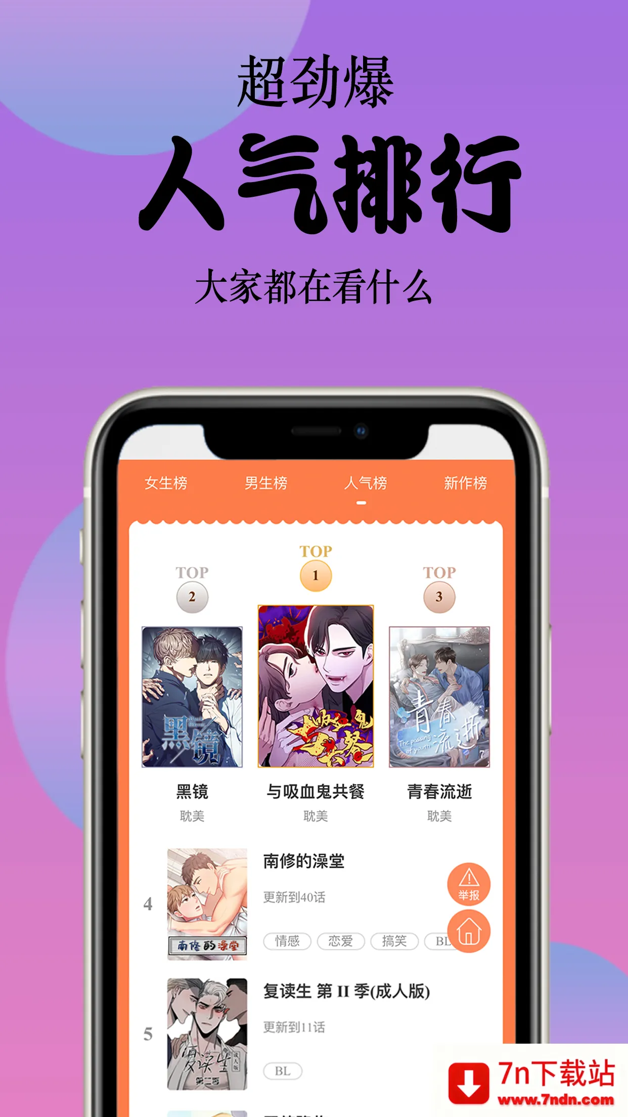 ��Ƥ����׿���ֻ���v1.0.10 ��Ѱ��ͼ