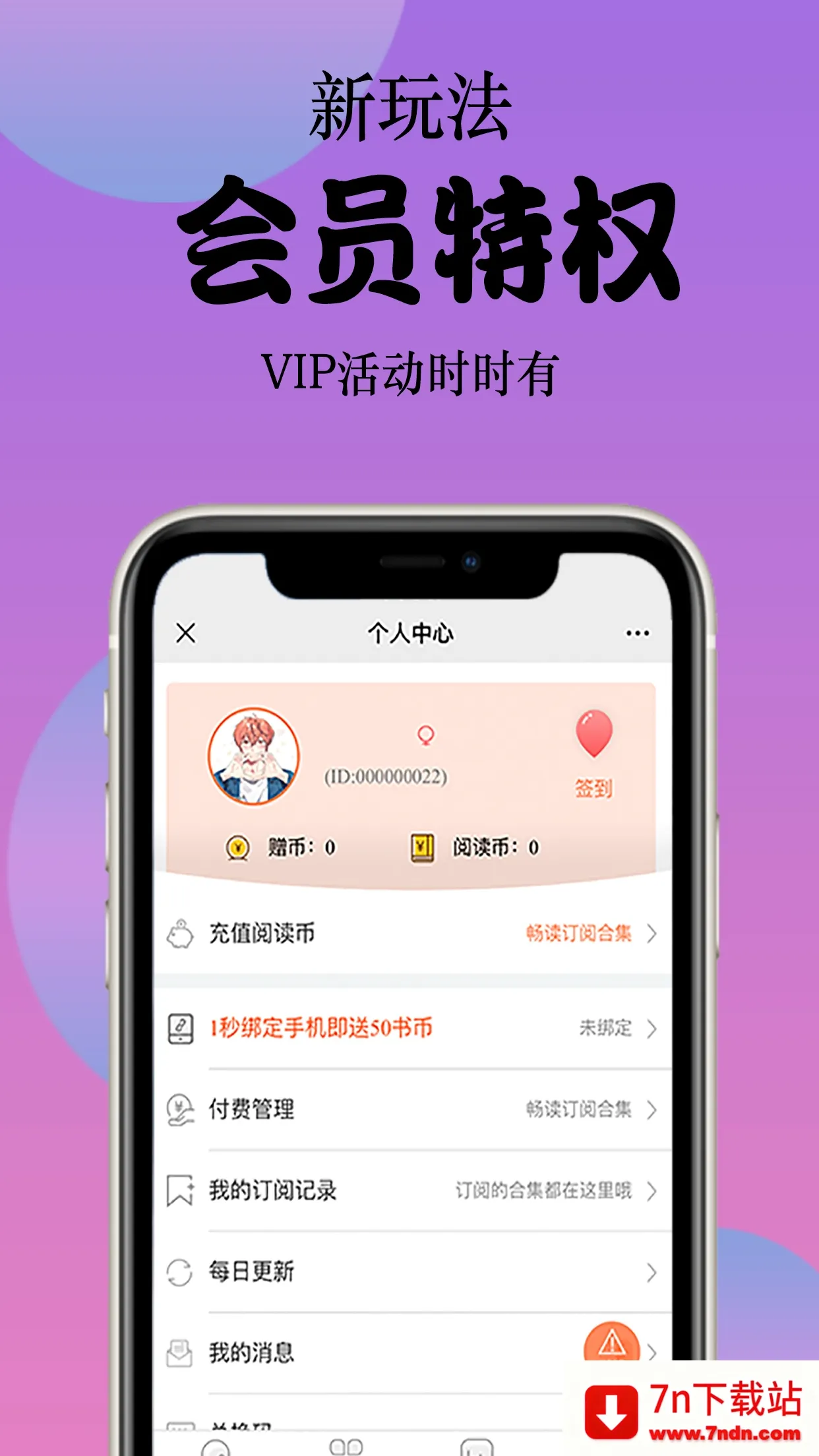 ��Ƥ����׿���ֻ���v1.0.10 ��Ѱ��ͼ