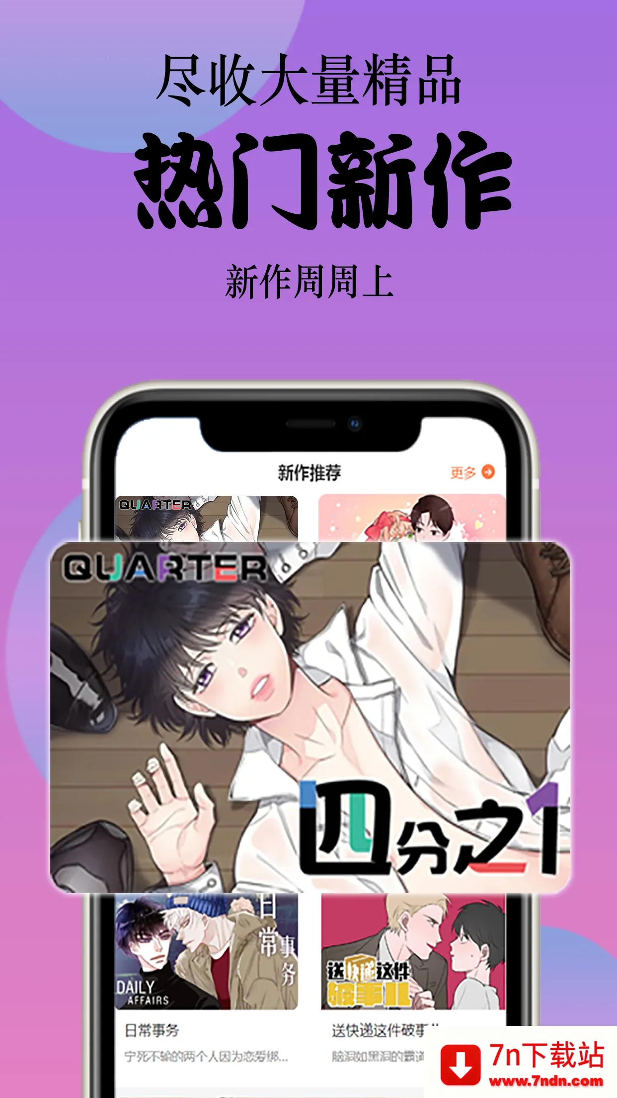 ��Ƥ����׿���ֻ���v1.0.10 ��Ѱ��ͼ