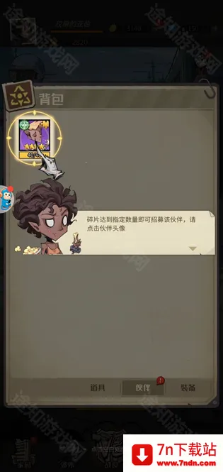 ����ð�ո��ְ�׿���ֻ���