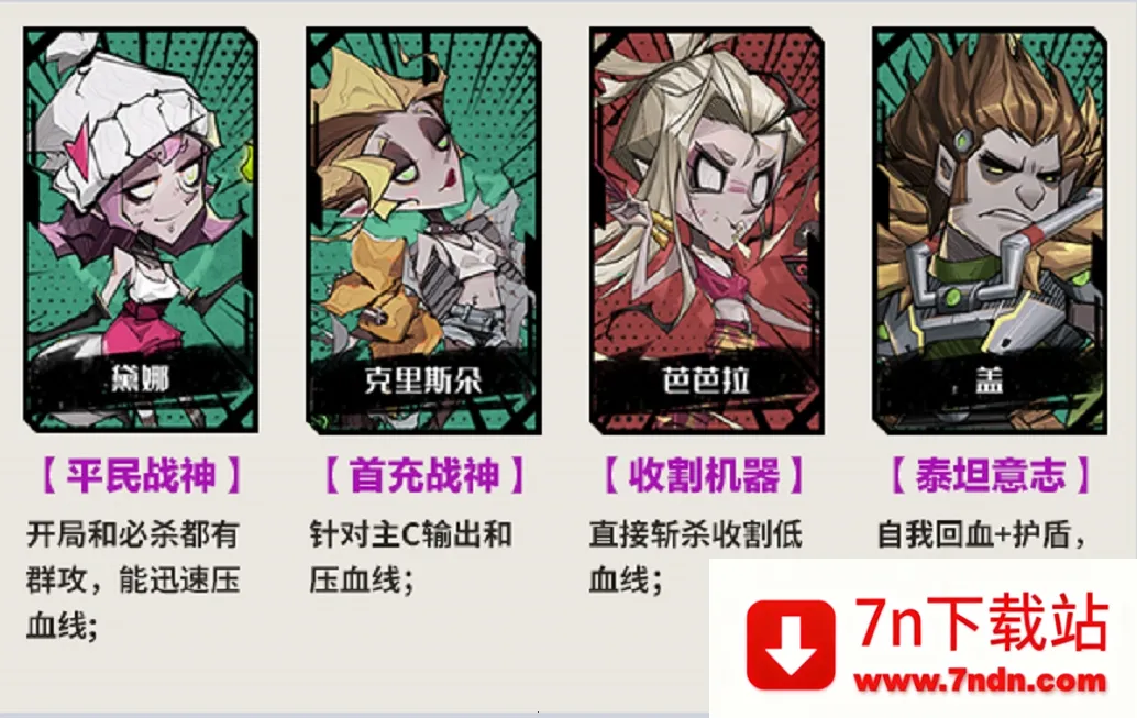 ����ð�ո��ְ�׿���ֻ���