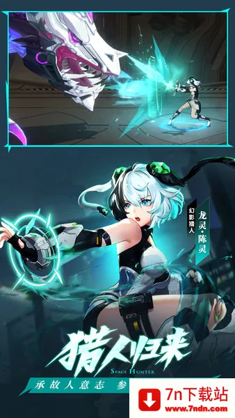 ʱ������3��Ѫ�ű������ֻ���v412.42.41 ��׿���ͼ