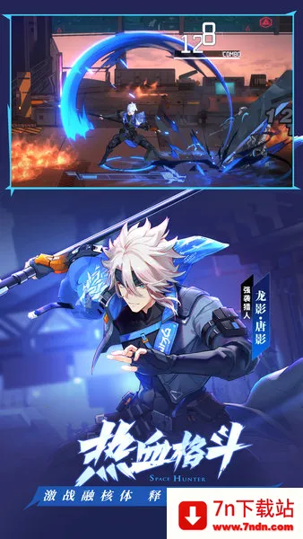 ʱ������3��Ѫ�ű������ֻ���v412.42.41 ��׿���ͼ