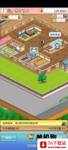 ����A�ε�ͭ���յ�2026�ٷ�����