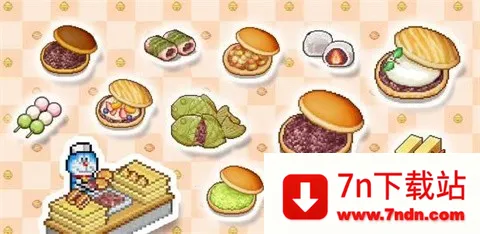 ����A�ε�ͭ���յ�2026�ٷ�����v1.2.6 ��׿���ͼ