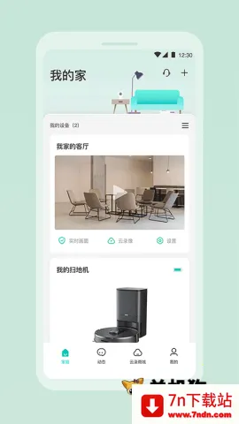 360������2026�ٷ�����v2.20.0 �ٷ������ͼ