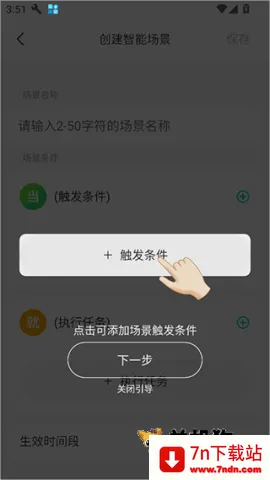 360������ ��3��ͼ