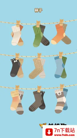 èè���ɴ�ʦ(è��������Ϸ)v1.0.0 ��Ѱ��ͼ