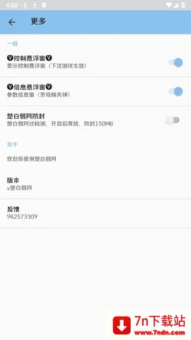 ��������˲�Ʋ���(�������Թ���)