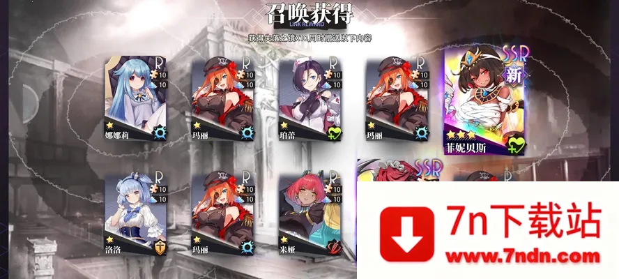 �εĵ�����(����Ԫ������Ϸ)v1.1.0 ��Ѱ��ͼ