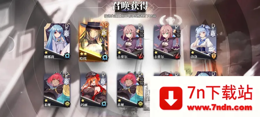 �εĵ�����(����Ԫ������Ϸ)v1.1.0 ��Ѱ��ͼ