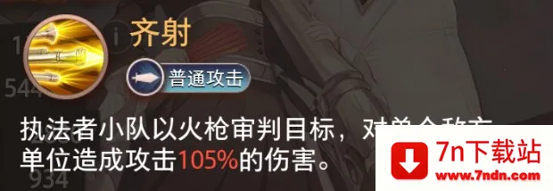 �εĵ�����(����Ԫ������Ϸ)