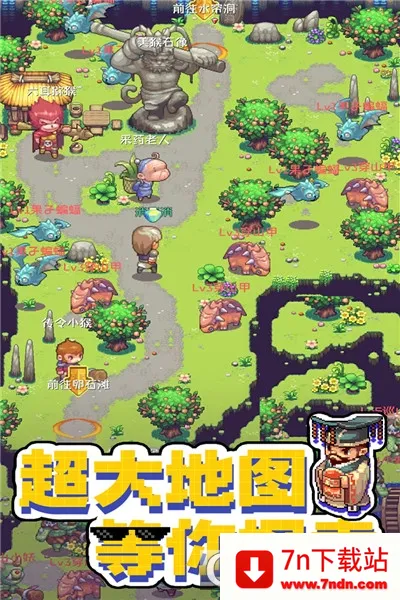 ����������2026���ذ�װv1.1.3.7 ��Ѱ��ͼ