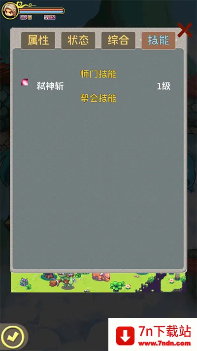 ����������2026���ذ�װ