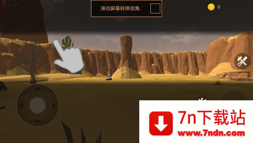 ��Į���(����ð��������)v1.19.3 �ٷ������ͼ