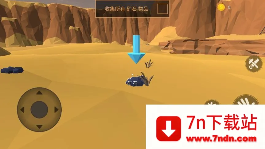 ��Į���(����ð��������)v1.19.3 �ٷ������ͼ