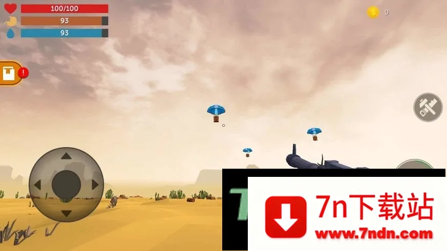 ��Į���(����ð��������)