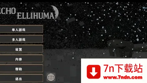 ����ս��Ӳ��ģ������ͬ�������ֻ���v1.4.1 ��Ѱ��ͼ