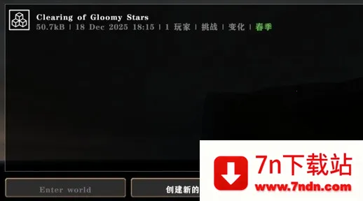 ����ս��Ӳ��ģ������ͬ�������ֻ���v1.4.1 ��Ѱ��ͼ