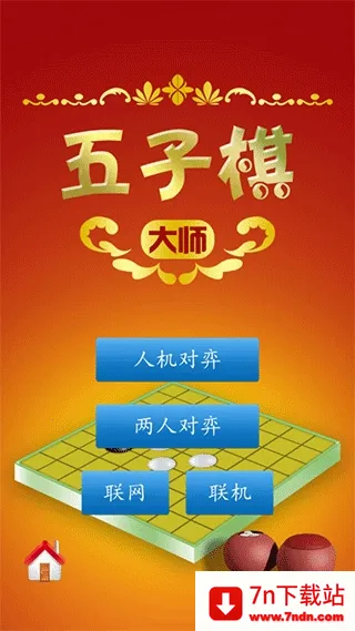 �������ʦ�����ֻ���