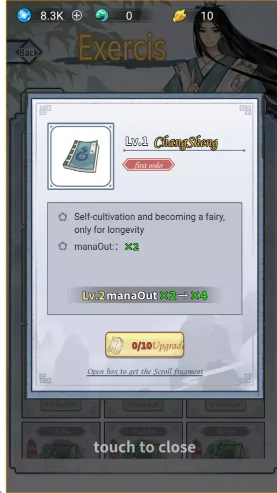 ��������ģ��������(���ɷ�����Ϸ)v1.0 �ֻ����ͼ